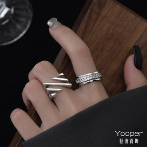 Yooper纯银个性镂空线条方形戒指男女s925银冷淡极简食指指环新款