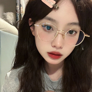 韩系复古金丝边框眼镜女生素颜神器金属细框圆框装饰近视眼睛镜架