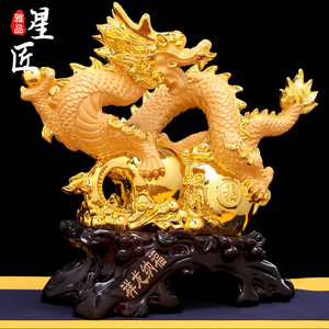 财富兴隆中式祥龙摆件创意工艺品瑞祥图腾神兽家居办公室招财聚财