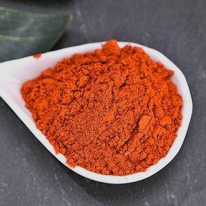 黄丹粉500克中药材 正品 铅丹粉广丹粉 章丹粉 樟丹粉 铅黄粉