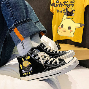 耐克皮卡丘联名鞋男春季高帮帆布鞋动漫涂鸦卡通休闲鞋男中学生板