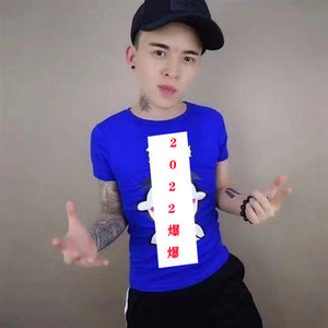 旺旺联名短袖男t恤夏天冰丝旺仔牛奶衣服社会人精神小伙网红45人付款