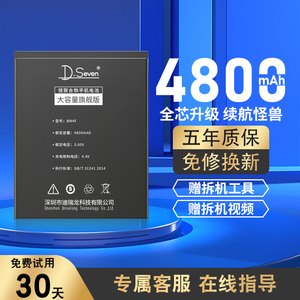 版mix3红米k40k30k20pro尊享版note7nt4x5a8a8pro_阿里巴巴找货神器