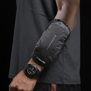 跑步手机臂包运动手机包手臂包男放手机袋手腕包健身装备神器臂套
