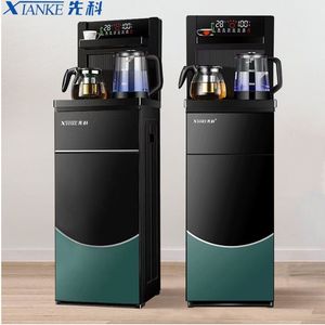 【先科sast饮水机】先科sast饮水机品牌,价格 - 阿里巴巴