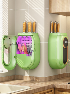 日本进口mujie消毒筷子筒家用快子笼筷子篓置物架壁挂式家庭2021