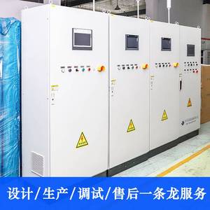 可编程ddc控制柜箱恒温恒湿净化空调风机水泵新风机组plc变频柜
