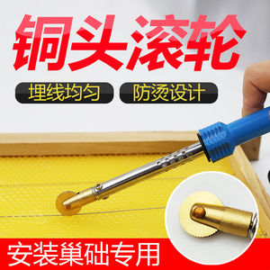 电热铜头埋线器养蜂工具蜂具带滚轮轮式压线器巢础巢础安装器新款