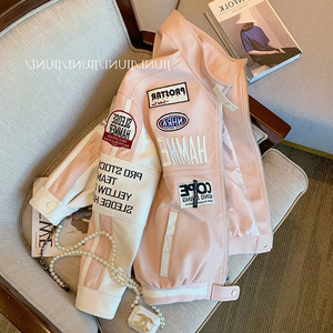 一线品牌剪标大牌外贸出口粉色刺绣棒球服外套女美式机车皮衣夹克