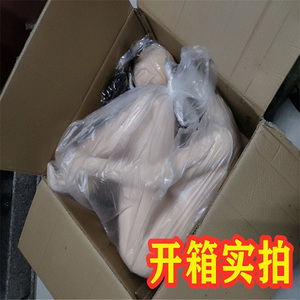 全身实体女娃真人男用可插充气娃娃硅胶带毛i成人性用品情趣玩具4