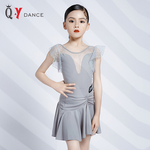 2023夏季新款拉丁舞蹈衣服高级感训练习功服少女儿童表演出服套装