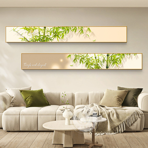 竹报平安横幅客厅装饰画小清新绿植挂画沙发背景墙氛围感高级壁画
