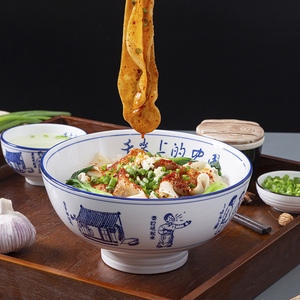 老关中特制陶瓷大碗 大号汤面碗老式 怀旧陕西裤带碗油泼面碗商用