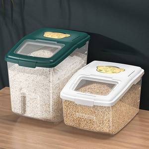 厨房装米桶家用20斤大号防虫防潮密封塑料带盖米面储米箱50斤米缸