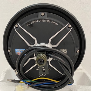 全顺电机十寸1000w1500w2000w3000w72v电摩电动车电机碟刹电机