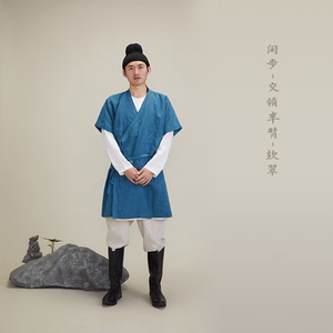 交领半臂闲步男装汉服盛锦弦原创唐制汉服亚麻男款上衣