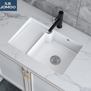 九牧洗脸盆台下盆