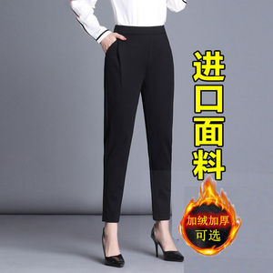哥弟女裤正品哈伦裤女夏季薄款宽松显瘦大码休闲九分萝卜黑色裤子