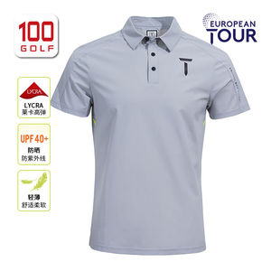 EuropeanTour 欧巡赛高尔夫服装男士短袖T恤夏季速干舒适Polo衫