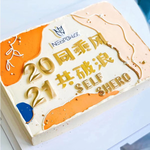 方形定制大型毕业季开业乔迁企业周年庆公司生日蛋糕北京同城配送