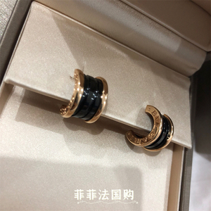 bvlgari /宝格丽 b.zero1 黑白陶瓷弹簧耳环女士耳钉男女同款