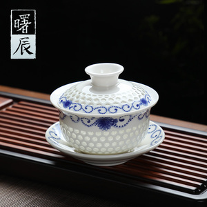 蜂窝玲珑白瓷盖碗茶杯镂空三才杯敬茶碗陶瓷功夫茶具青花瓷泡茶碗