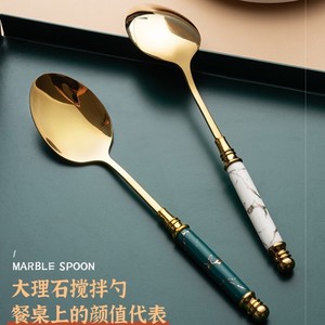家用陶瓷长柄复古汤勺好看的柄金色勺子不锈钢高颜值餐勺吃饭勺