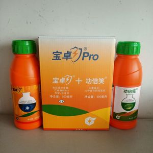 宝卓农药杀虫剂