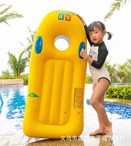 冲浪板儿童加厚戏水浮排加大带把手小孩游泳圈浮板滑水板游泳装备
