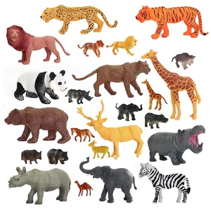 24只仿真静态野生动物玩具模型 森林动物认知教学六一儿童节礼物