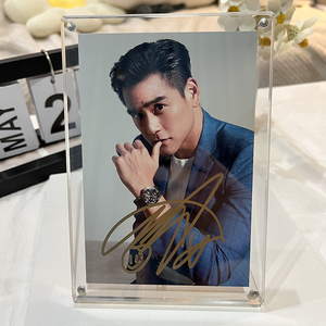彭于晏亲笔签名照周边相框写真同款摆件明星爱豆保真送礼物现货