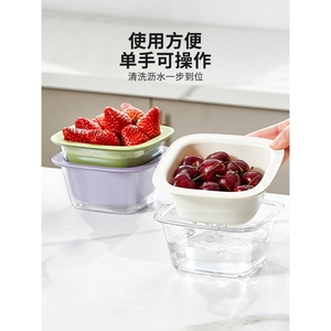 日本JHMO双层洗水果神器沥水篮厨房家用新款客厅淋水篮精致小