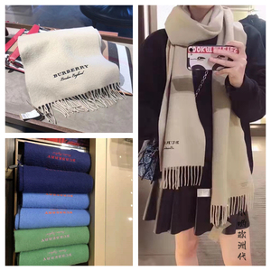 burberry巴宝莉新款纯色双面羊绒围巾围脖适用于男女款德莉娅代购