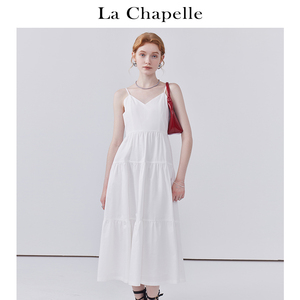 拉夏贝尔/La Chapelle法式高级感白色吊带裙连衣裙高腰纯色长裙子