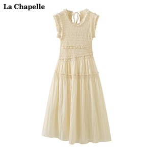 拉夏贝尔/La Chapelle杏色无袖花边不规则连衣裙褶皱高腰A型长裙