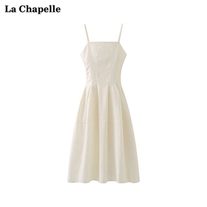 拉夏贝尔/La Chapelle法式收腰纯色吊带连衣裙高腰无袖H型中长裙