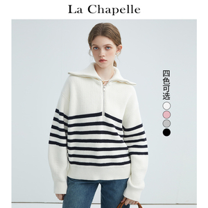 拉夏贝尔/La Chapelle半拉链条纹毛衣外套女宽松大翻领加厚针织衫