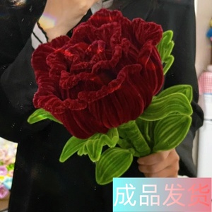 超大巨型玫瑰扭扭棒手工diy材料包成品送女朋友闺蜜礼物520情人节