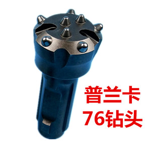 70潜孔钻机厂家