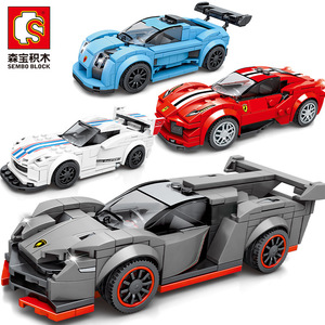 607057赛车名车总动员男孩益智拼装积木玩具跑车模型兼容