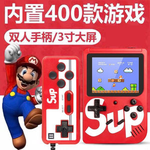 任天堂switch【送3m视频线】超级玛丽小型游戏机儿童fc迷你游戏机