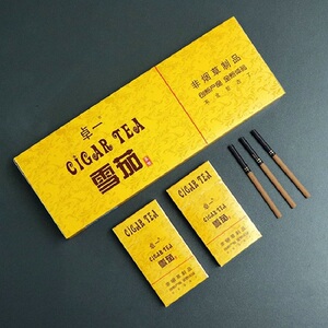 茶烟荷花粗支烟砖钻石和天下冬虫夏草香焑软薄荷味的硬盒一条