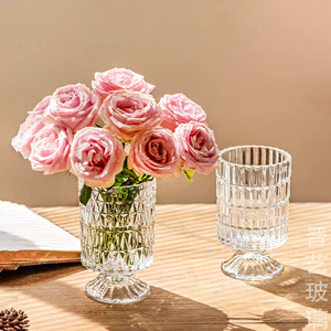 花瓶摆件客厅插花玻璃复古水晶网红法式高级感鲜花水养玫瑰餐桌小