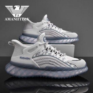 fa意大利阿玛尼椰子鞋男夏季透气薄款内增高运动潮鞋扁平足专用鞋