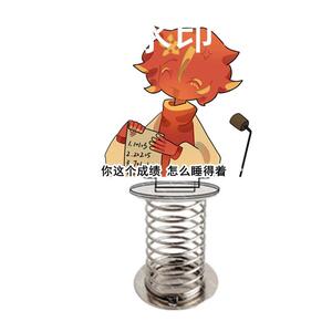 ch五常瓷爹这个成绩怎么睡得着亚克力钥匙扣挂件有趣弹簧摇头定制