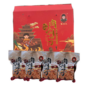 张世杰肉焖子礼盒真空4块装过节送礼访友礼品山东许营焖子盒装