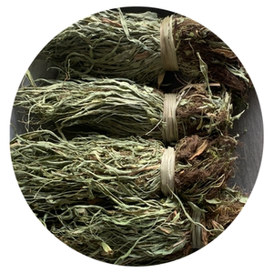 蹬草 中药材 马蹬草 过桥草 还阳草 小石韦 马蹬草 250克包邮