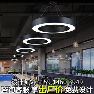 LED超市商场圆环圆形灯理发店办公室会议室工业风定制圆圈吊灯具