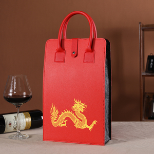 新款红酒包装礼盒空盒双支装红酒盒红酒袋手提袋葡萄酒包装手皮袋