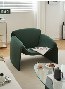 网红螃蟹椅布艺现代轻奢创意设计师休闲单人沙发椅客厅极简单人椅